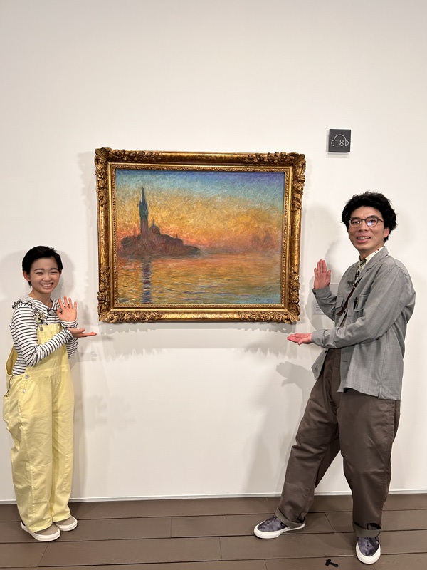 はじめての美術館｜バラエティ｜TOKYO MX