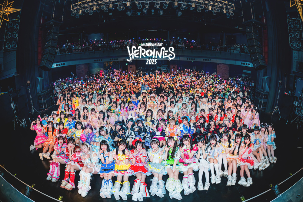 HEROINES