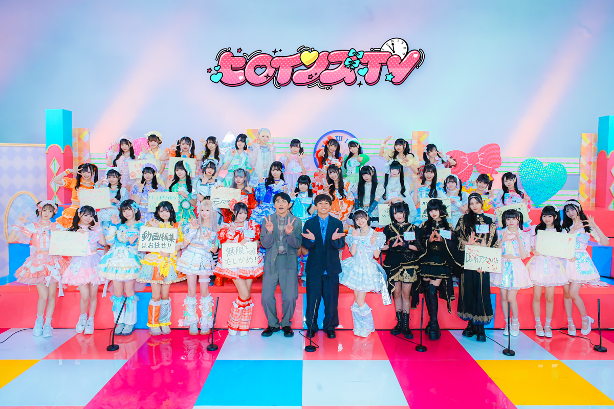 ヒロインズTV