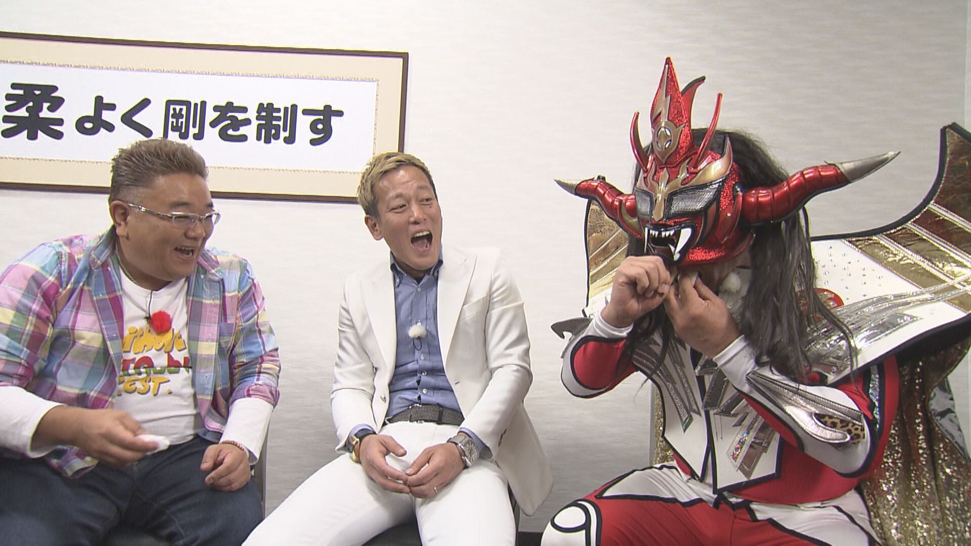 熱烈 ホットサンド バラエティ Tokyo Mx