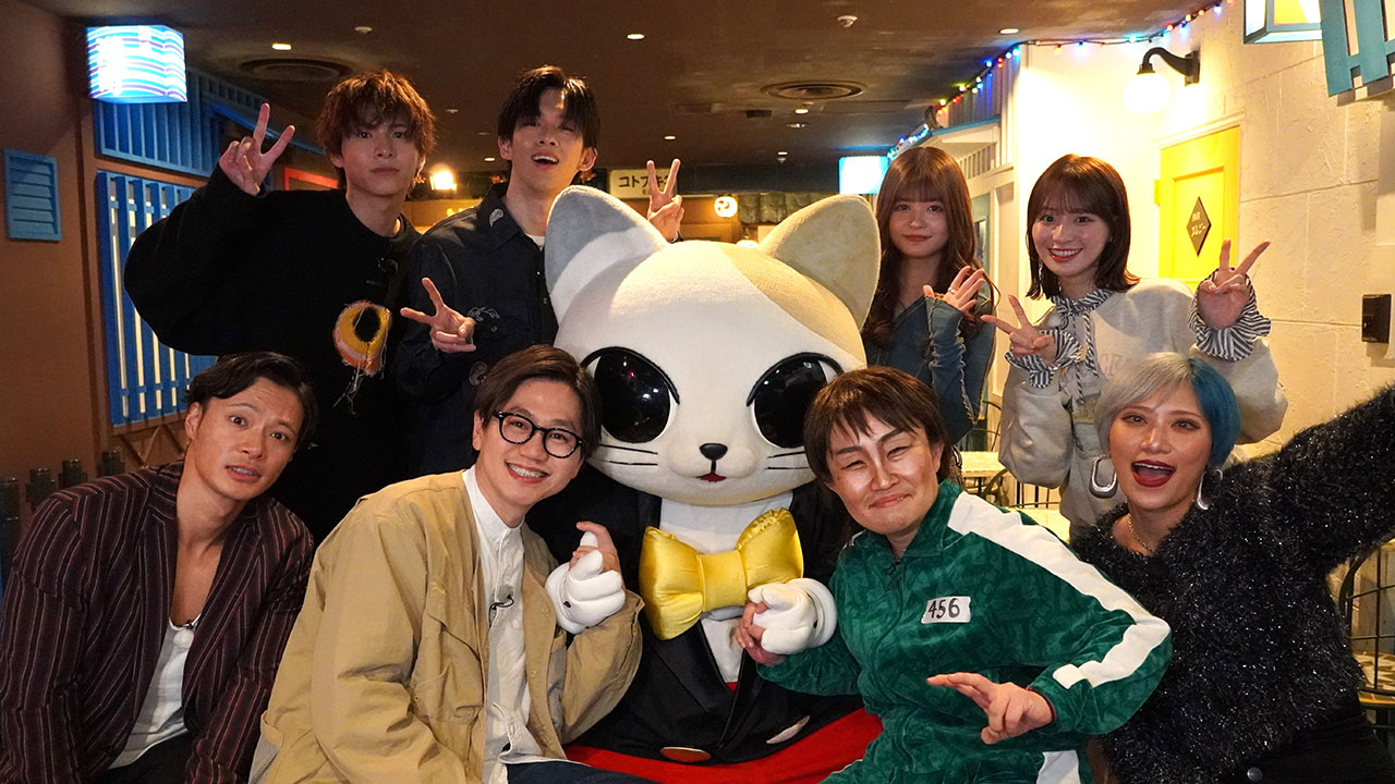 #3 集合写真（リョウガ（超特急）、小宮璃央、東京ホテイソン、キンタロー。、信子（ぱーてぃーちゃん）、景井ひな、冨田菜々風（≠ME））