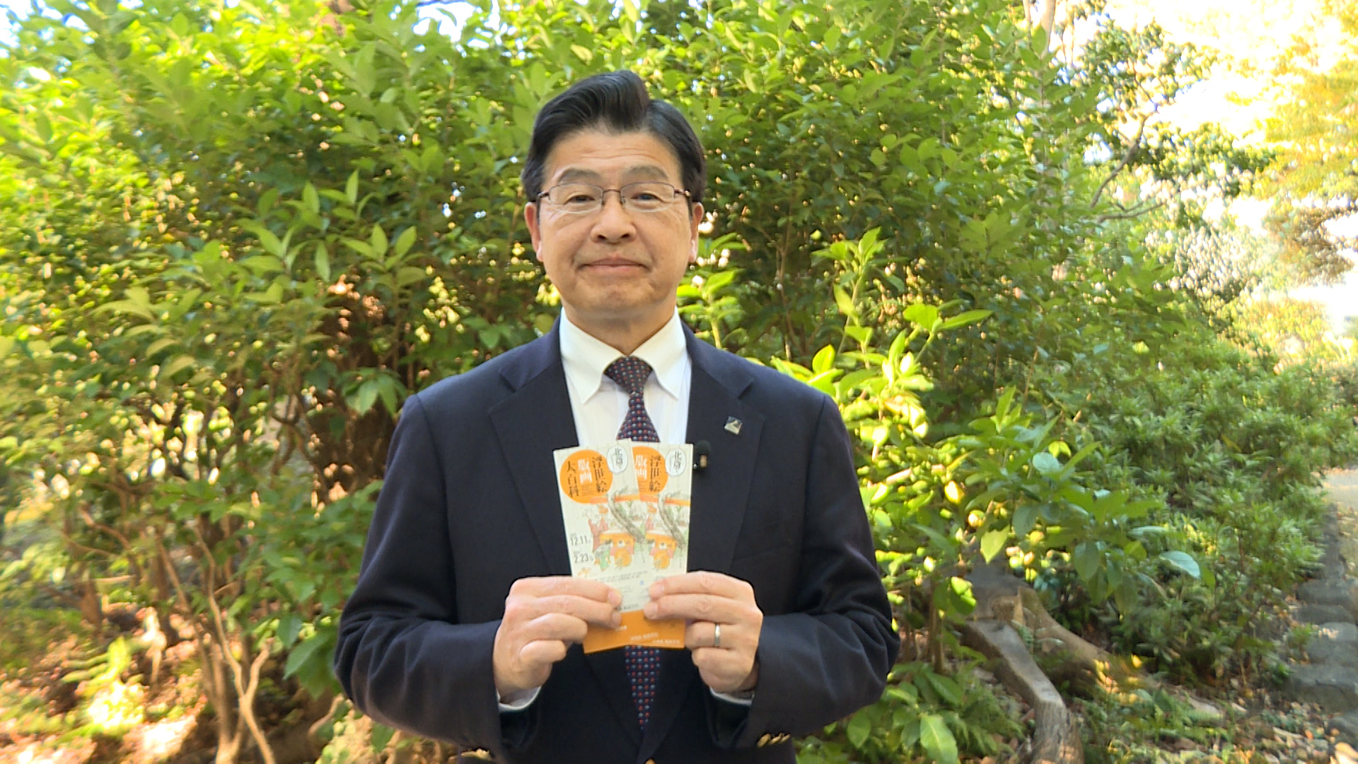 区長に聞きたい！東京ハッピーライフ｜堀潤 Live Junction｜バラエティ