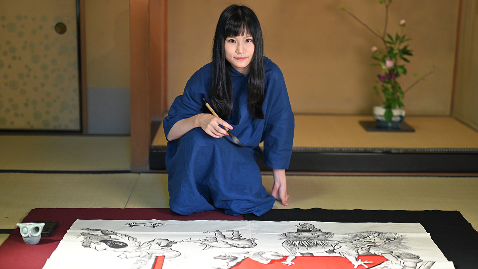 逢香