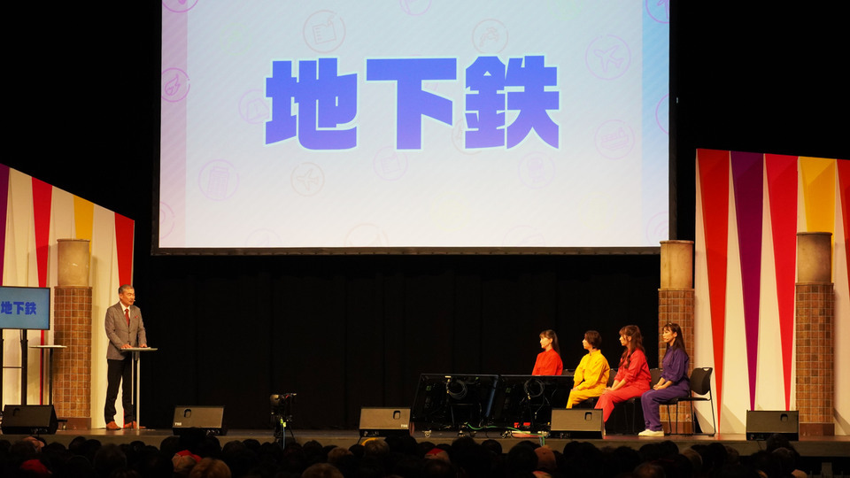 ももいろインフラーZ｜バラエティ｜TOKYO MX