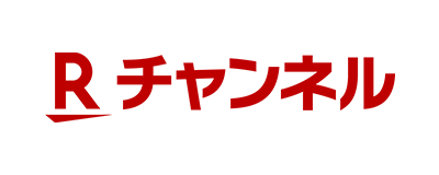Rチャンネル