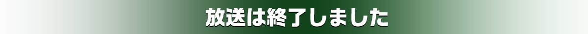 ロゴ：異業種ポーカーバトル『カケヒキ』