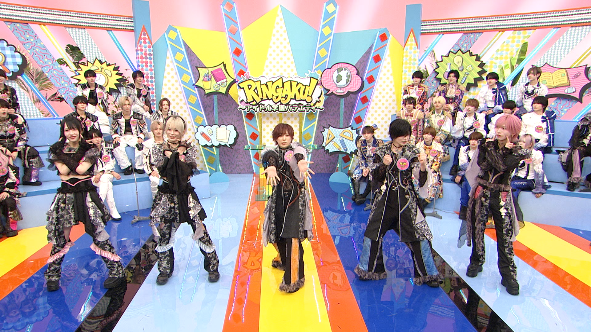 RINGAKU！〜アイドル学園バラエティ〜｜バラエティ｜TOKYO MX