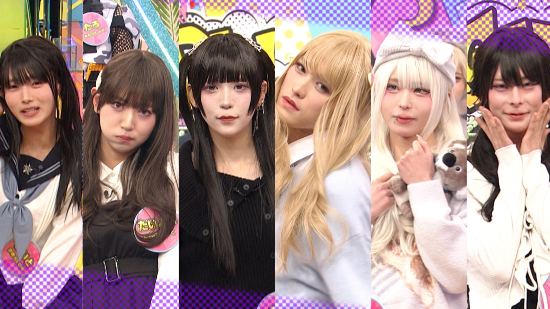 RINGAKU！〜アイドル学園バラエティ〜｜バラエティ｜TOKYO MX